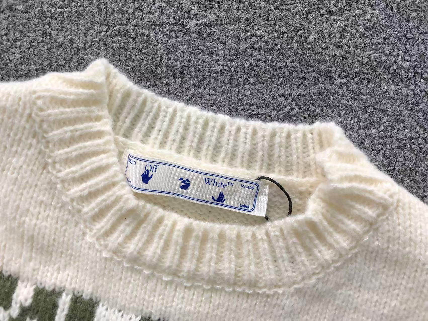 Off-White Sweat