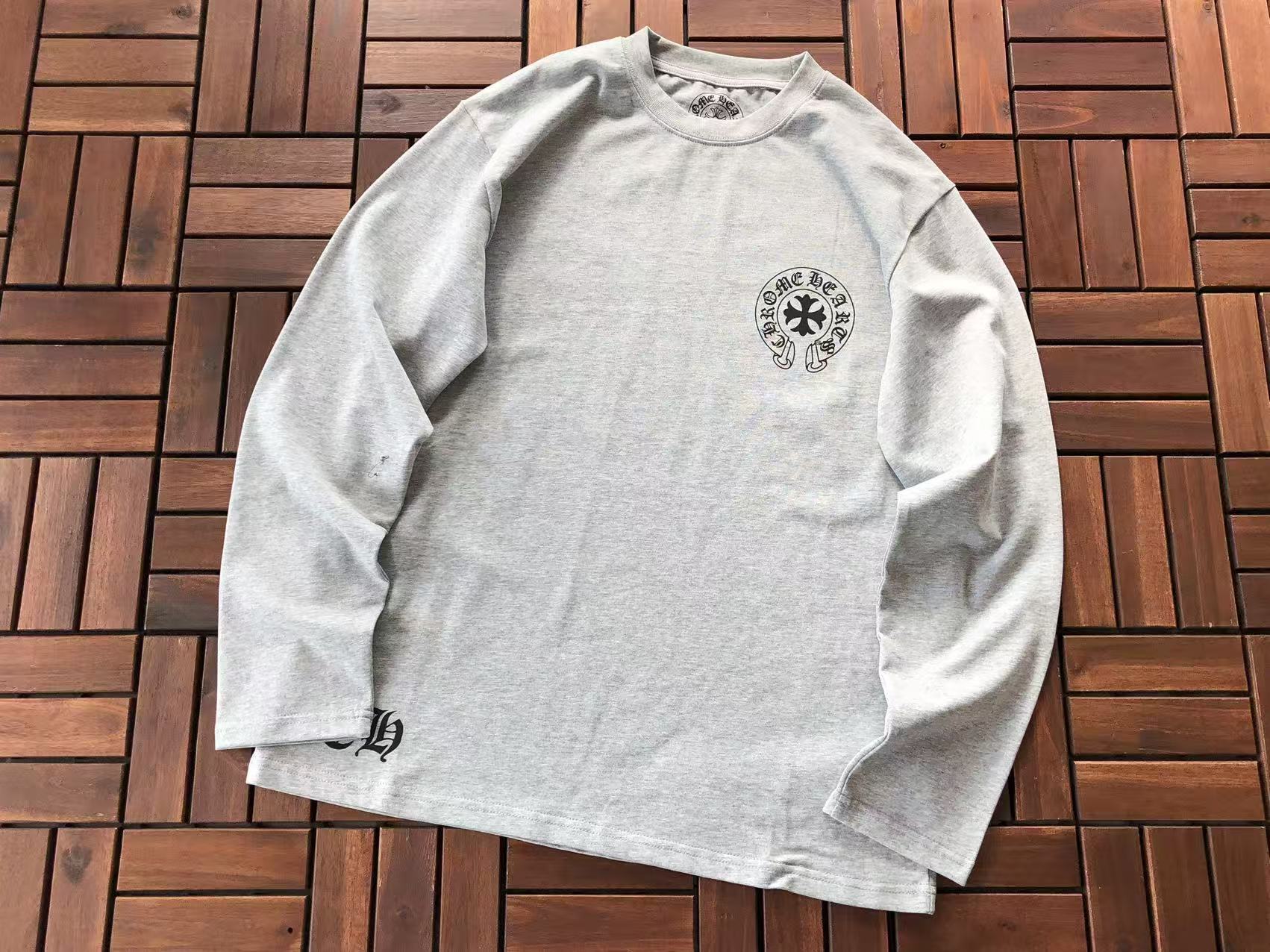 Chrome Heart Sweat
