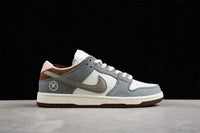 Nike Dunk SB Yuto Horigome