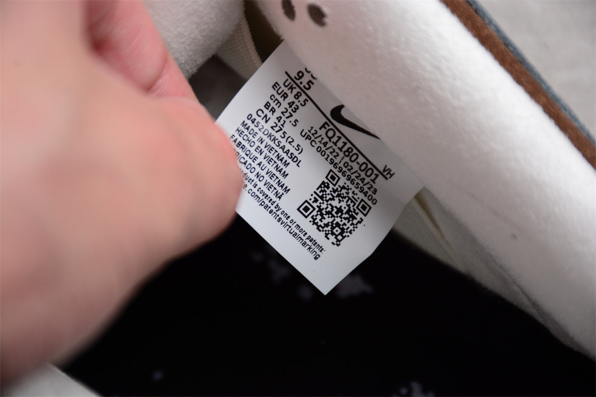 Nike Dunk SB Yuto Horigome