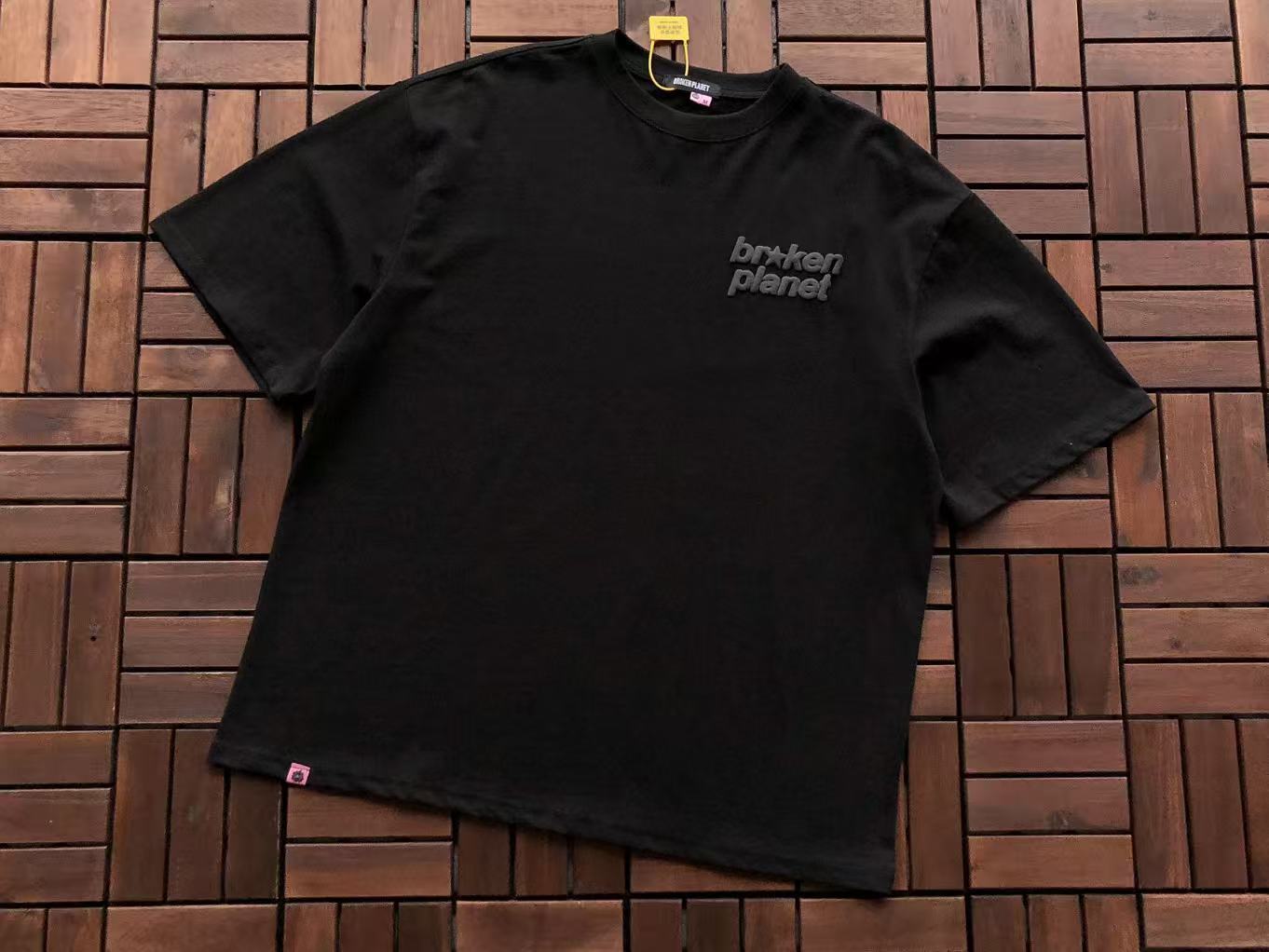 T-Shirt Broken Planet