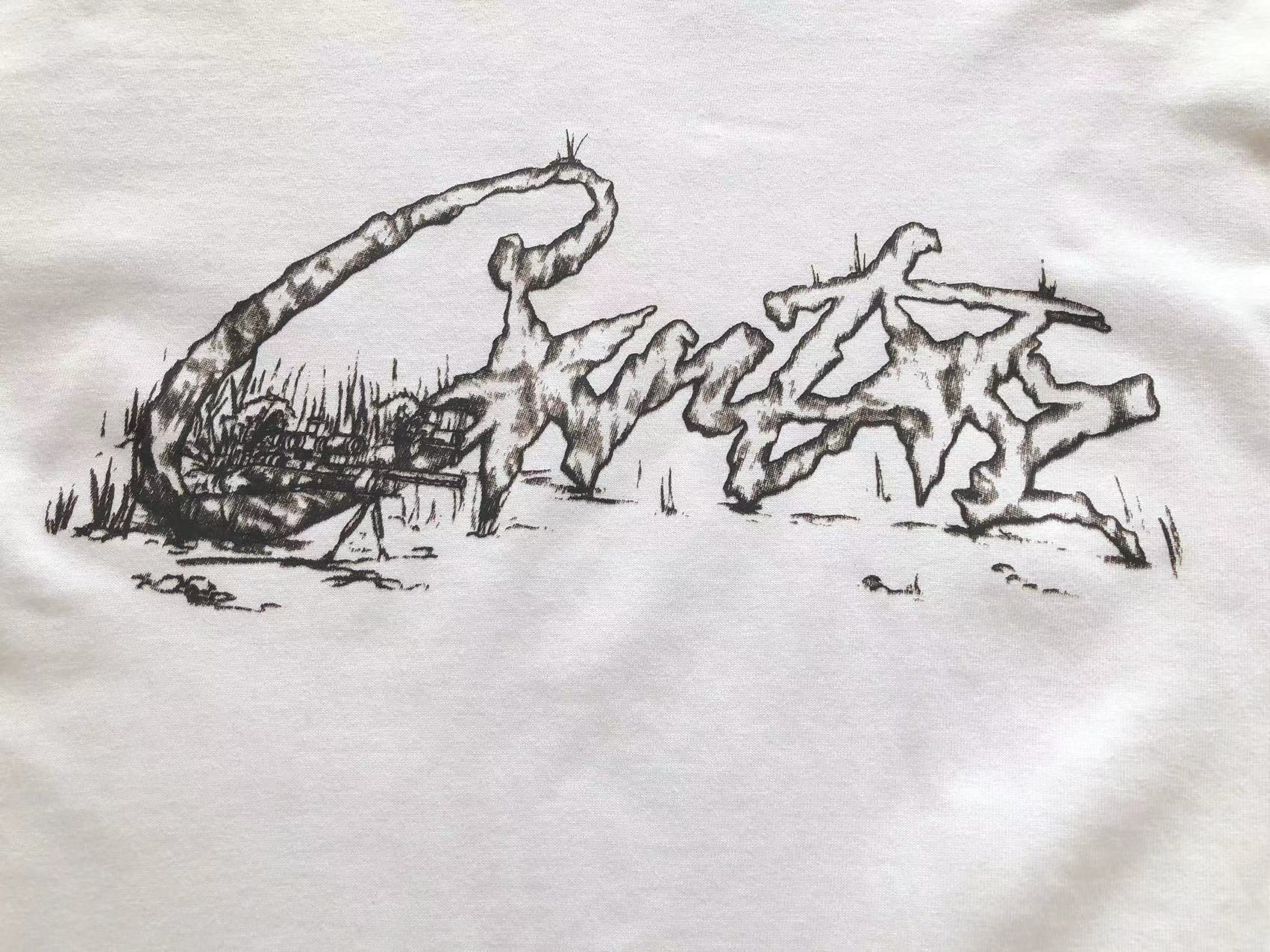 T-Shirt Corteiz