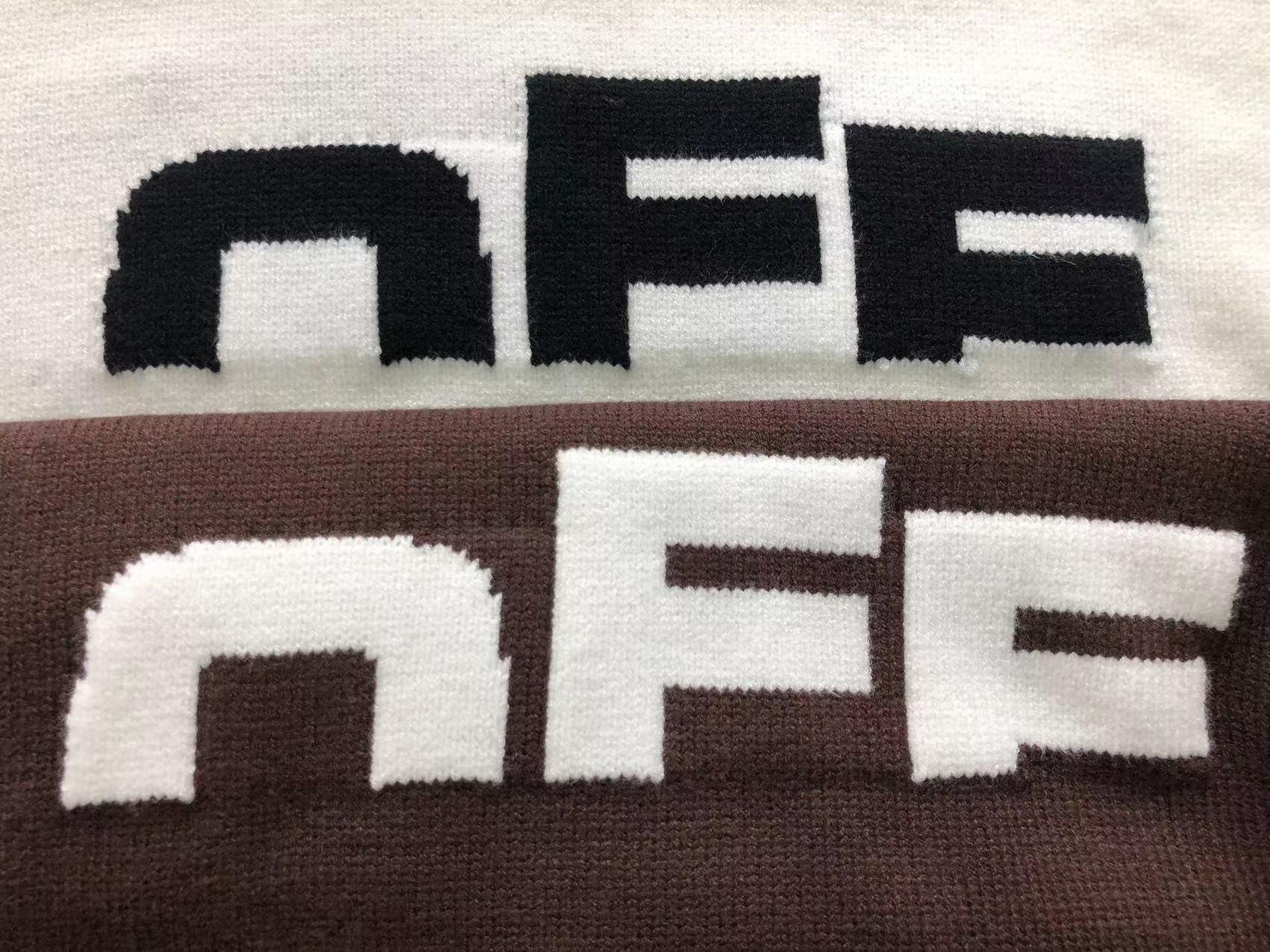 Off-White Sweat (NEW)