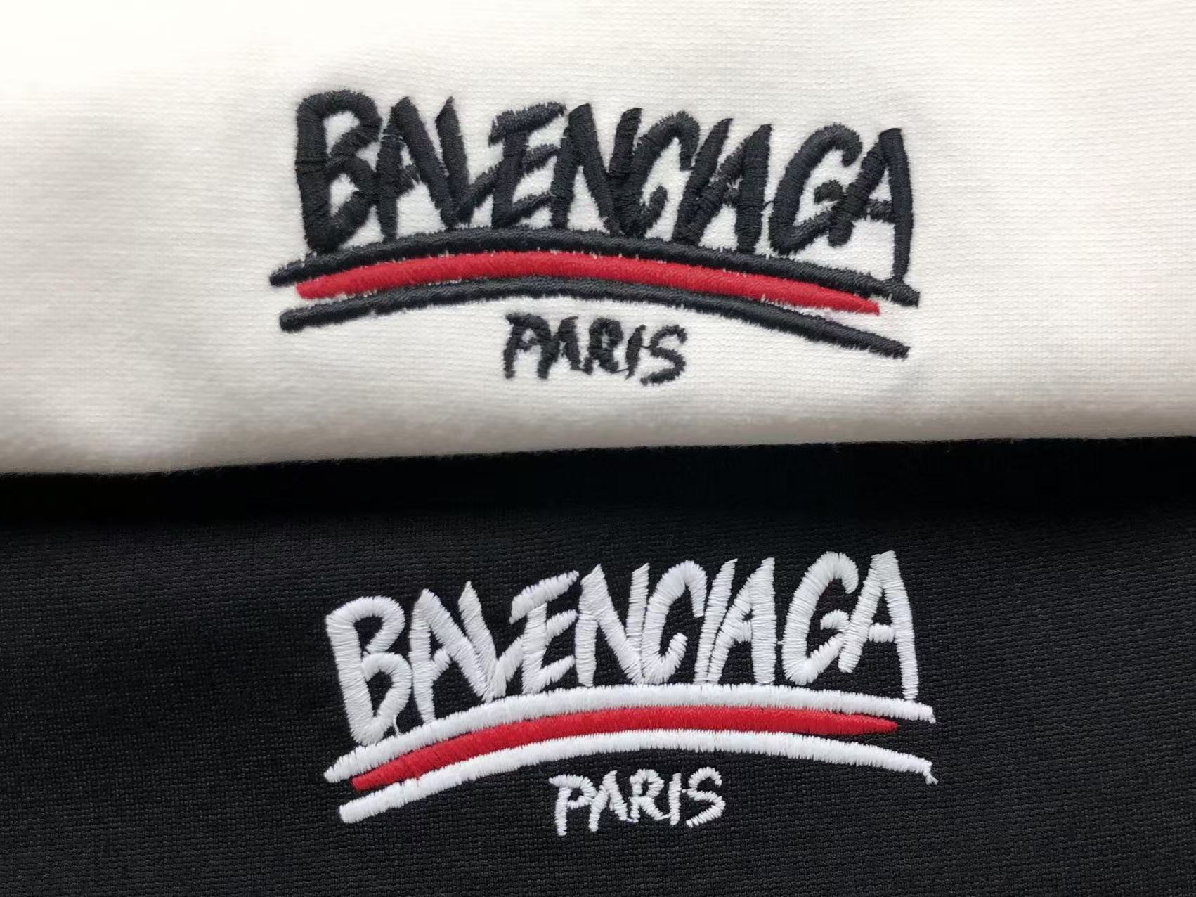 Balenciaga Short