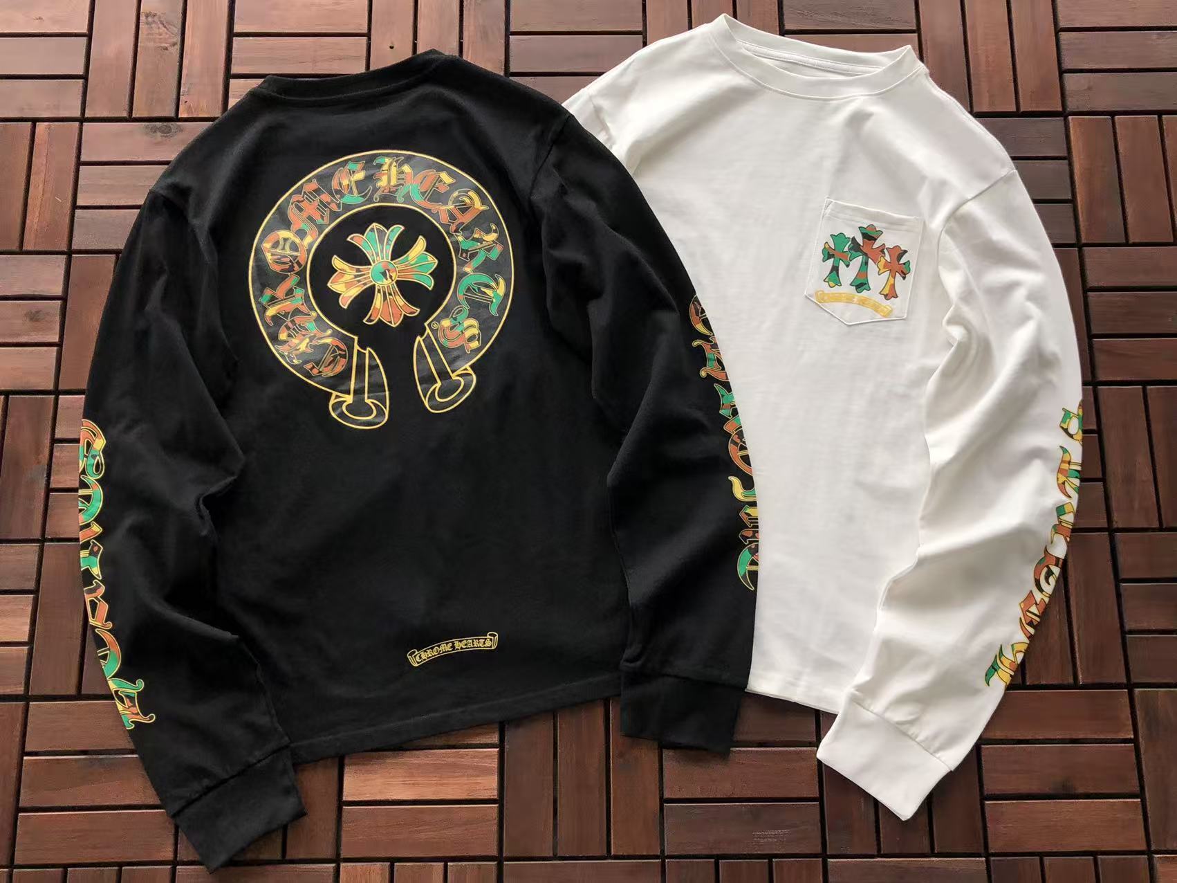 Chrome Heart Sweat