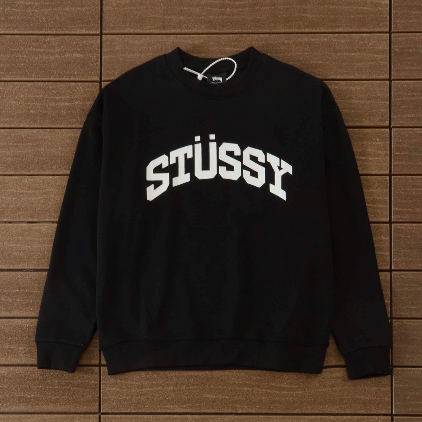 Stussy Sweat