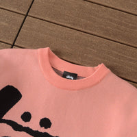 Stussy Sweat