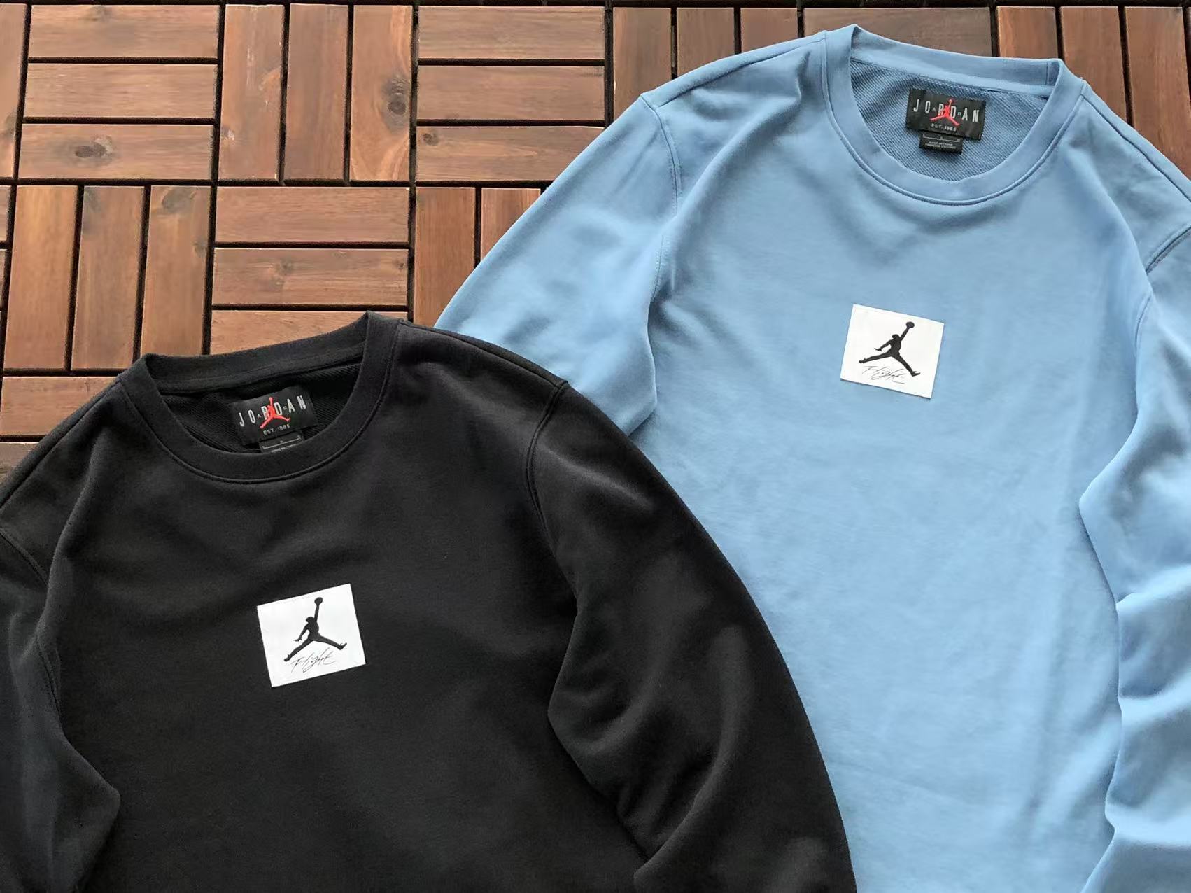Air Jordan Sweat
