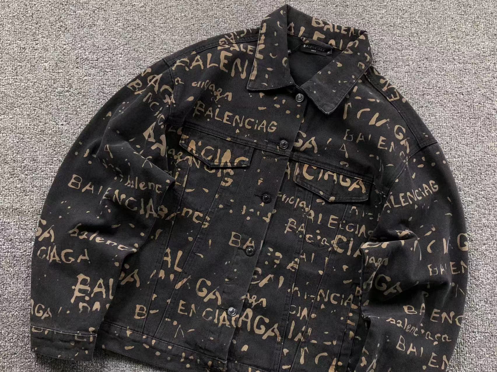 Balenciaga Jacket