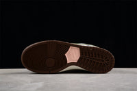 Nike Dunk SB Yuto Horigome