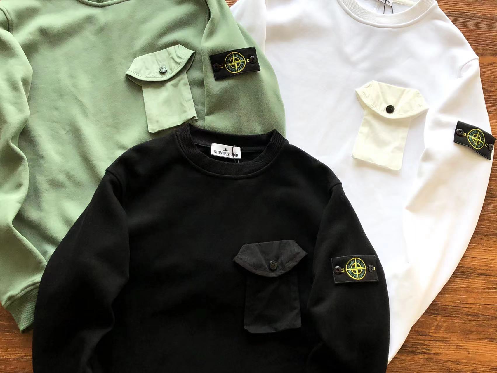 Stone Island Sweat