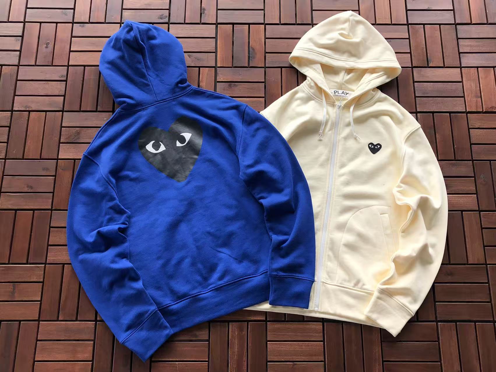 Comme Des Garçons Hoodie