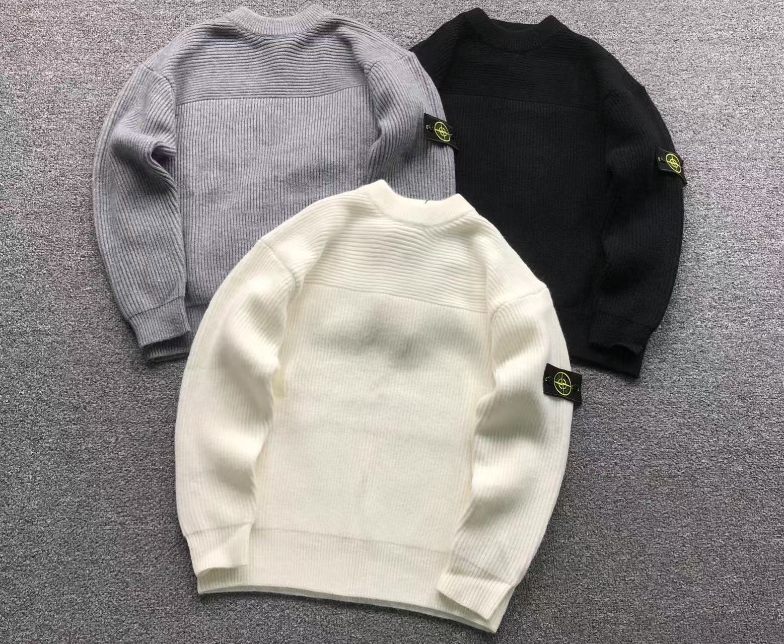 Stone Island Sweat [NEW]