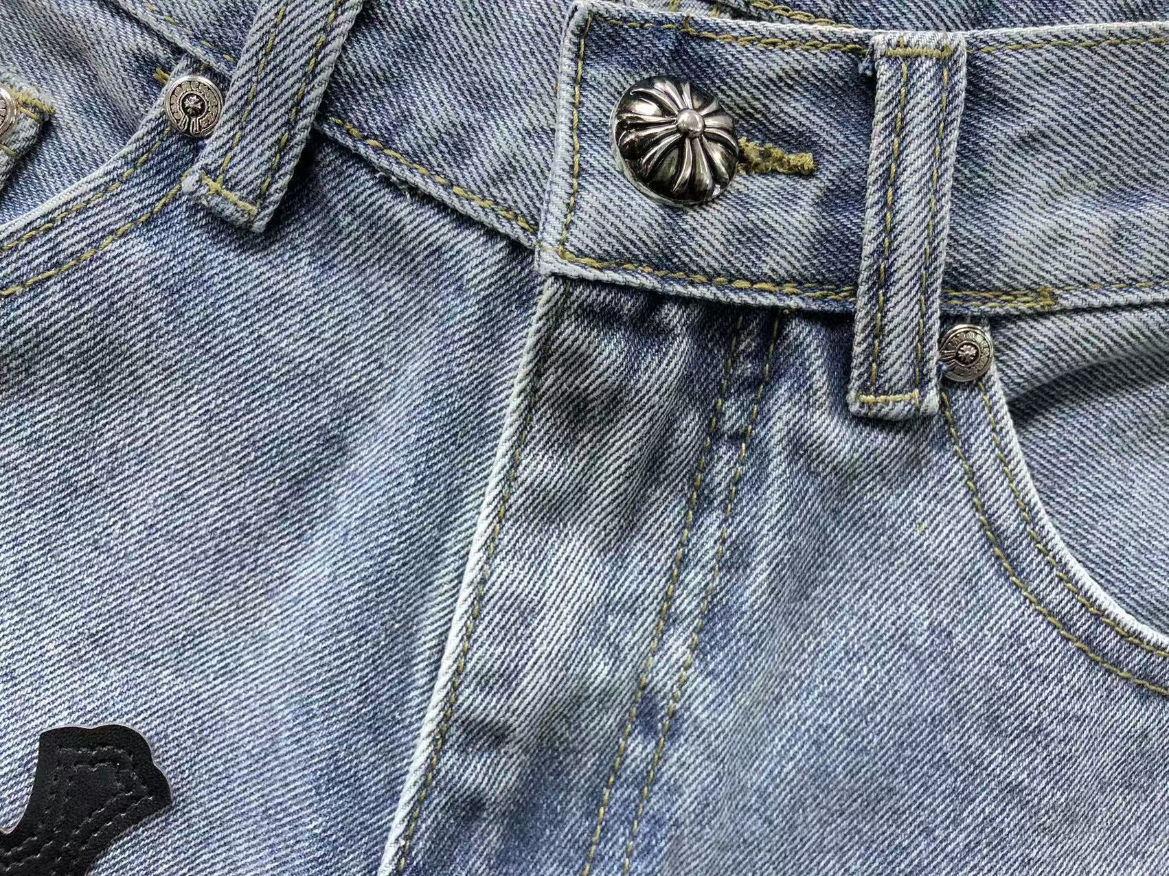 Chrome Hearts Short