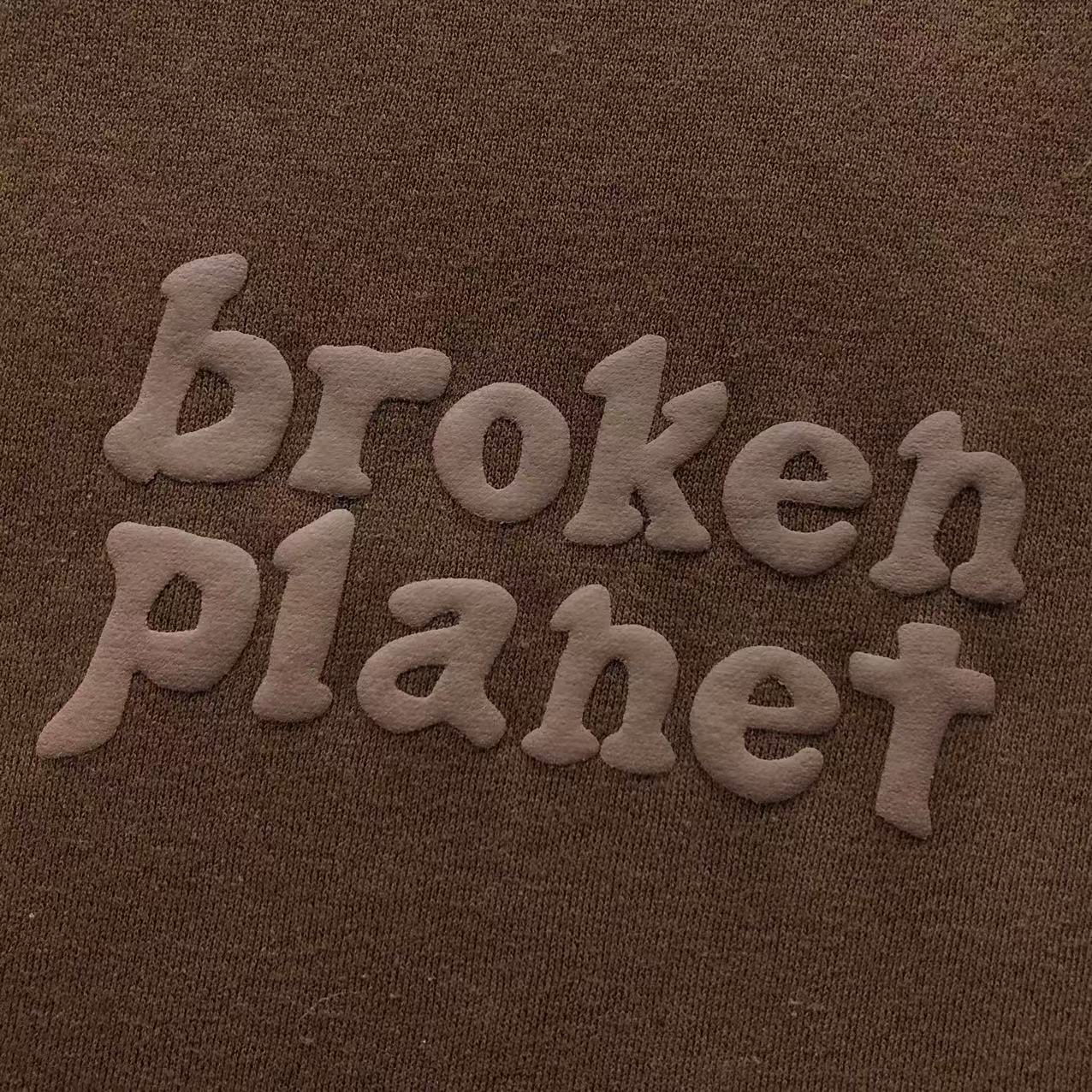 Broken Planet Hoodie