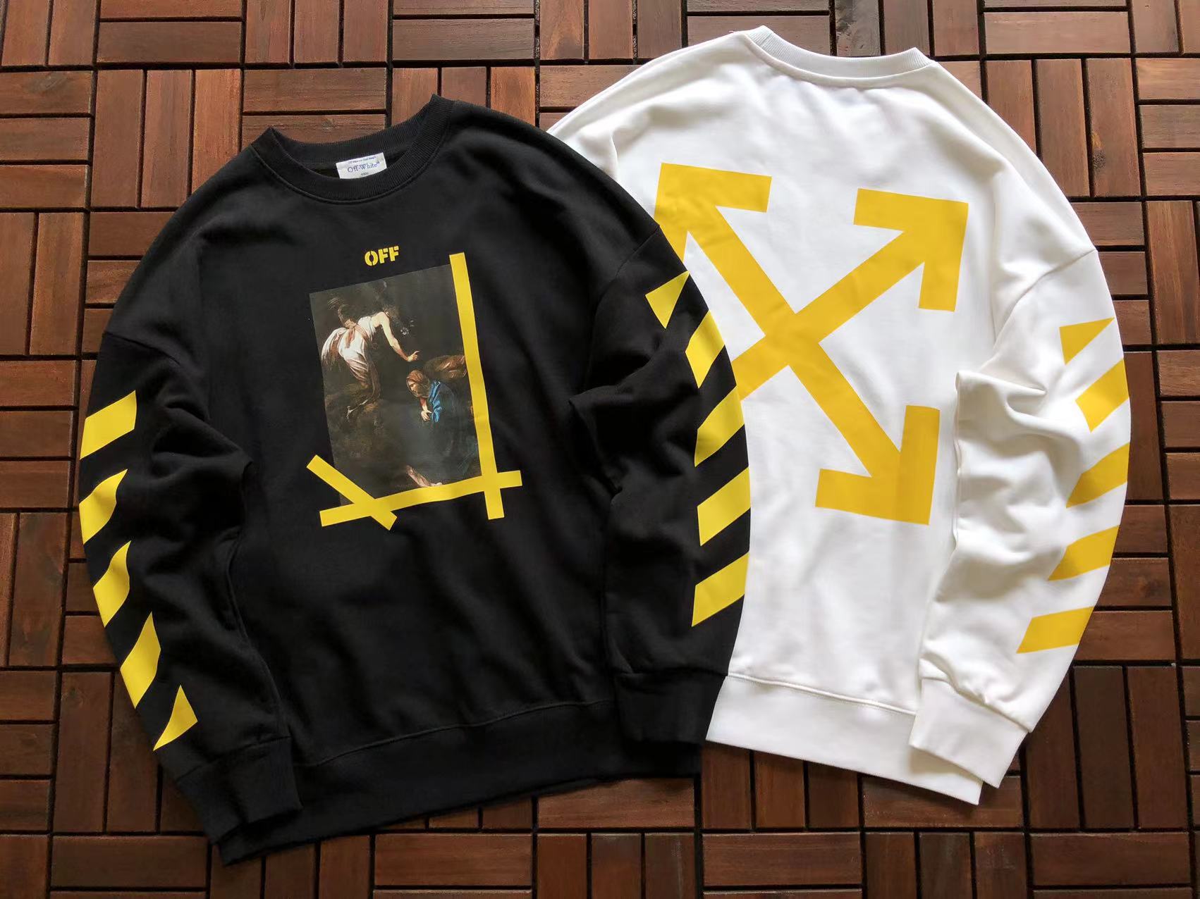 Off-White Sweat