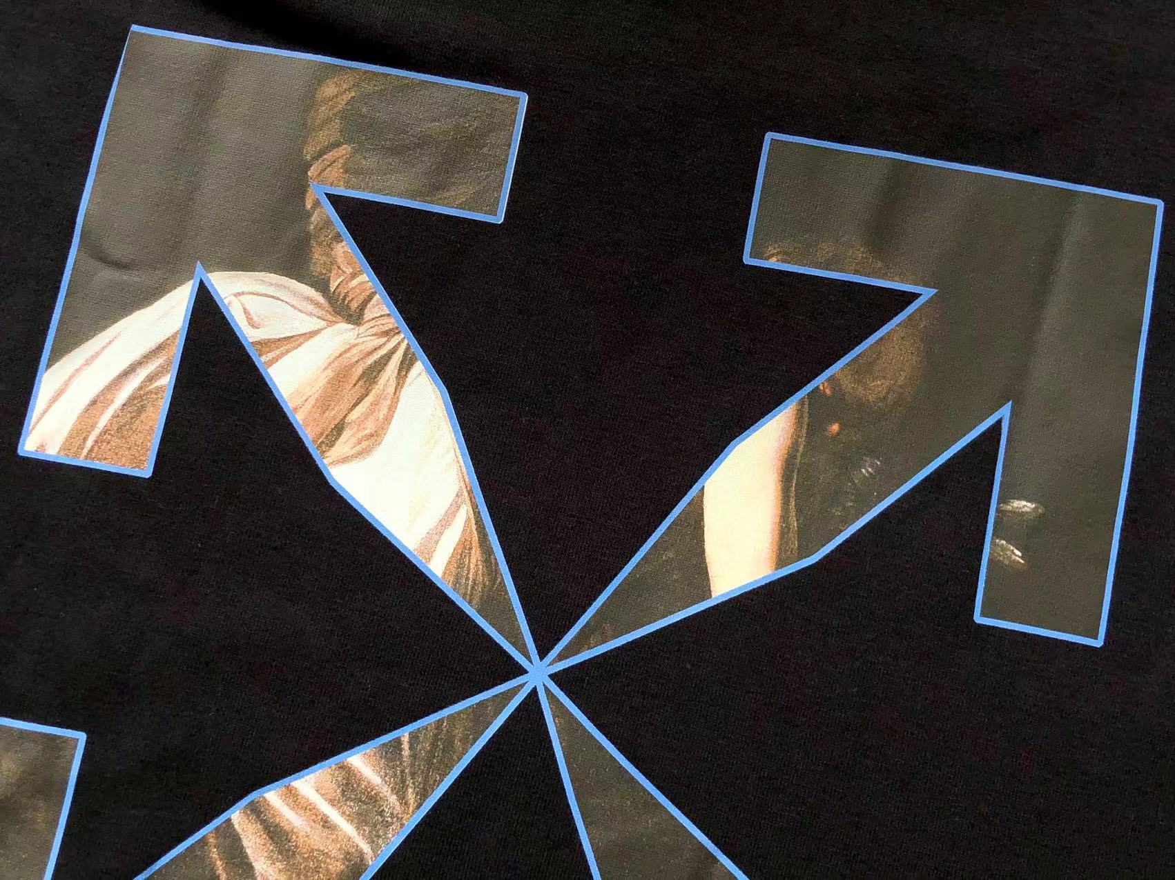 Off-White Sweat