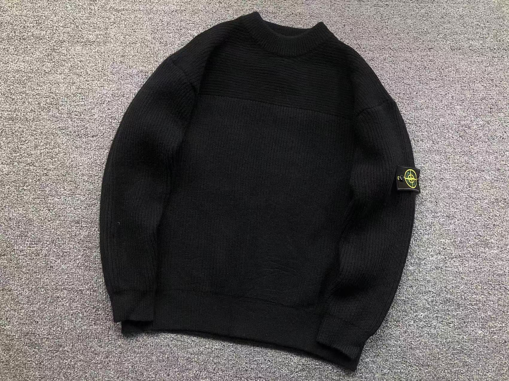 Stone Island Sweat [NEW]