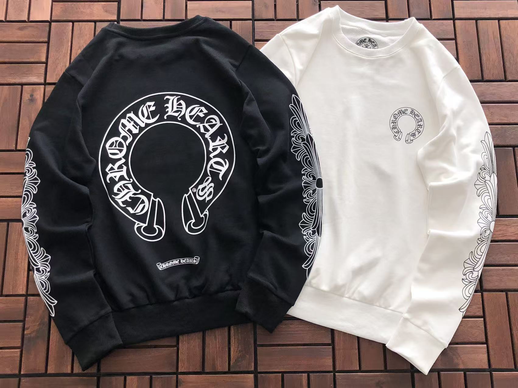 Chrome Heart Sweat