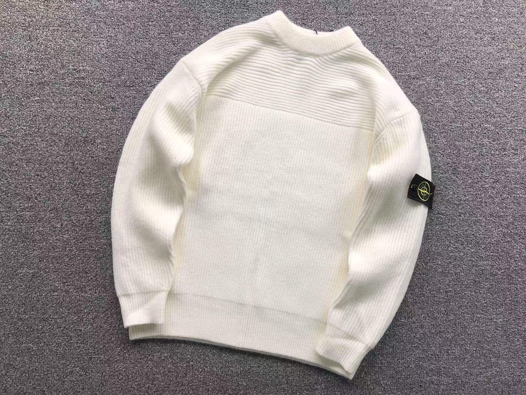 Stone Island Sweat [NEW]