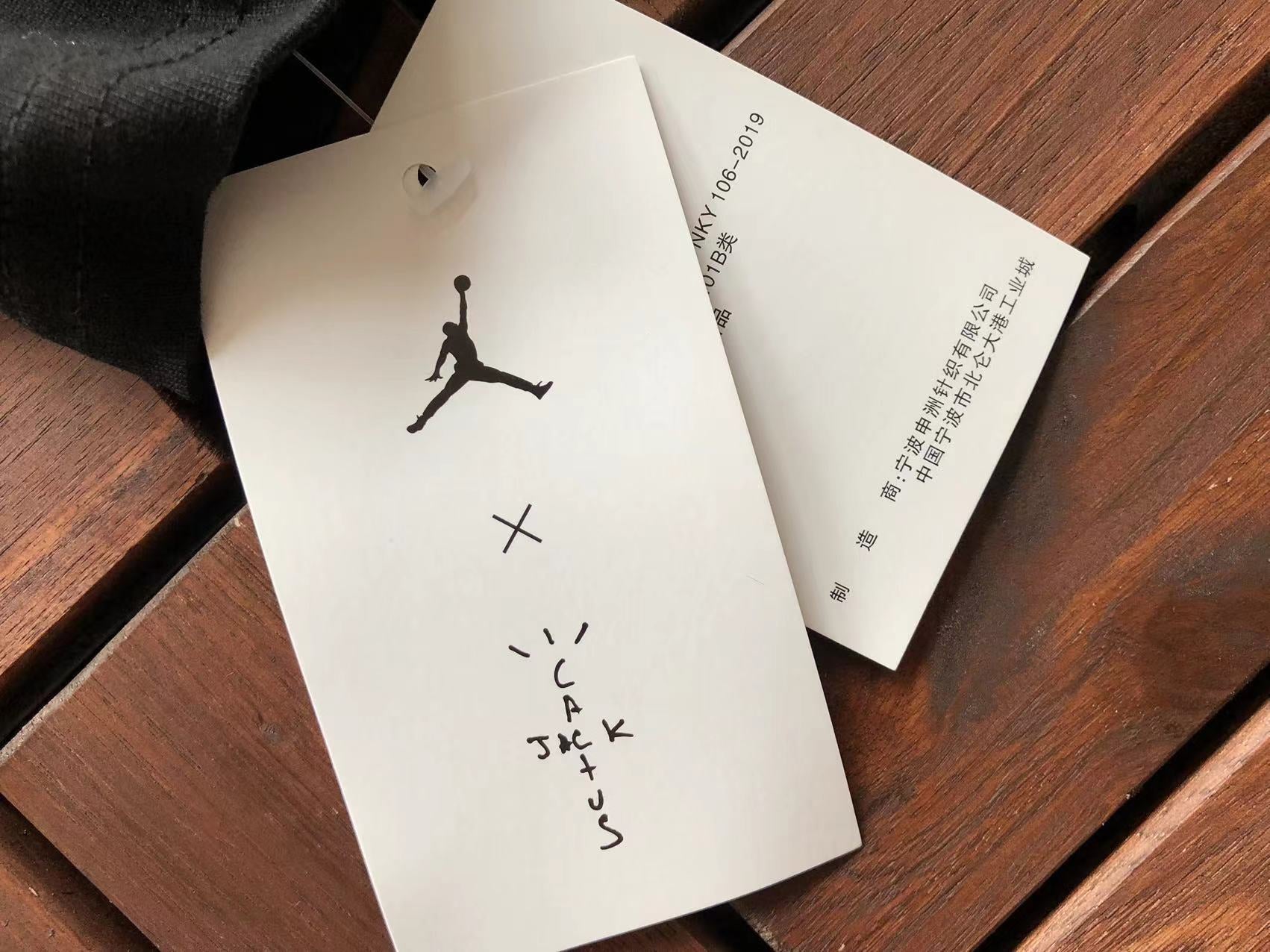 T-Shirt Cactus Jack X Air Jordan