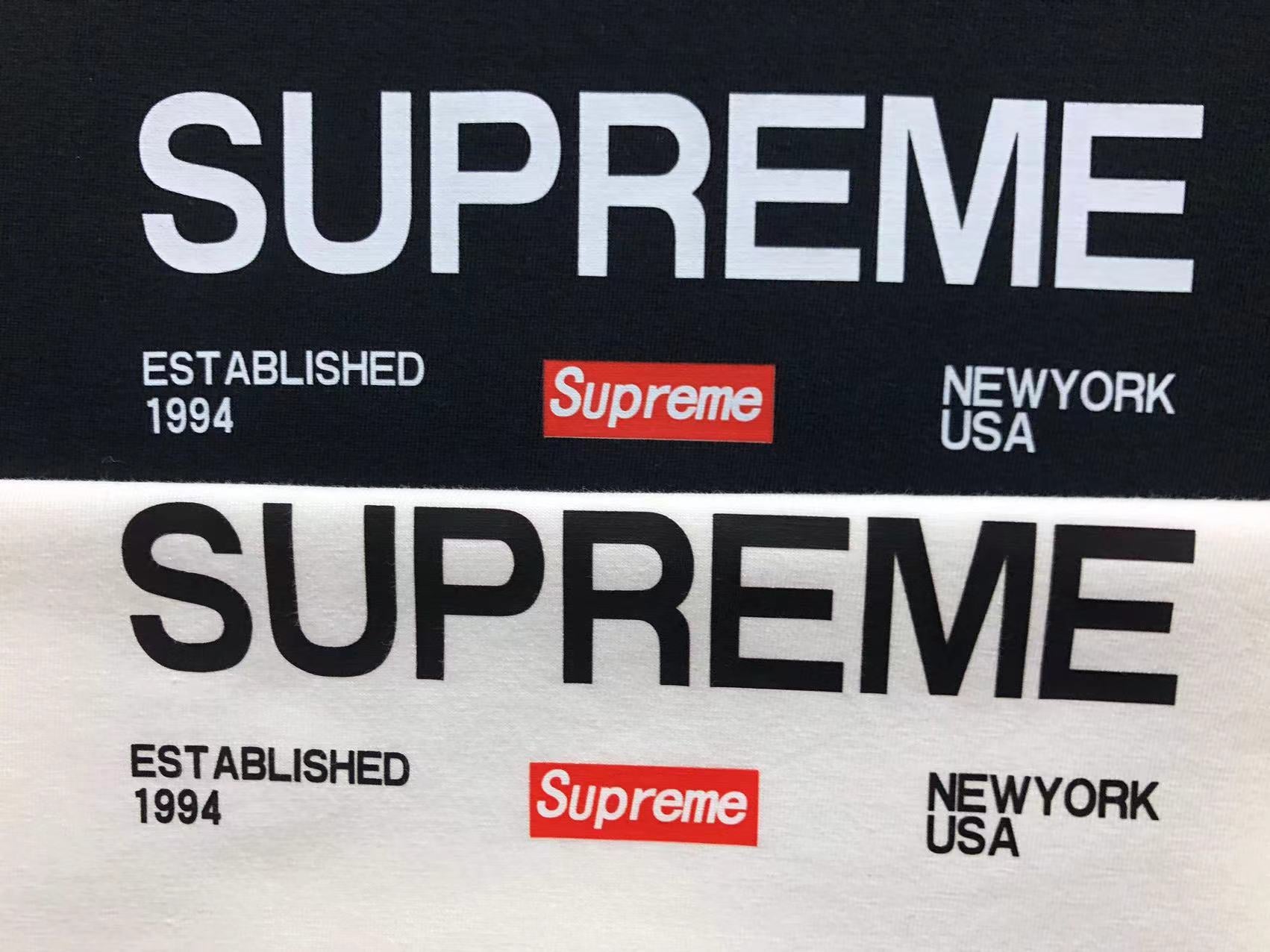 T-Shirt Supreme