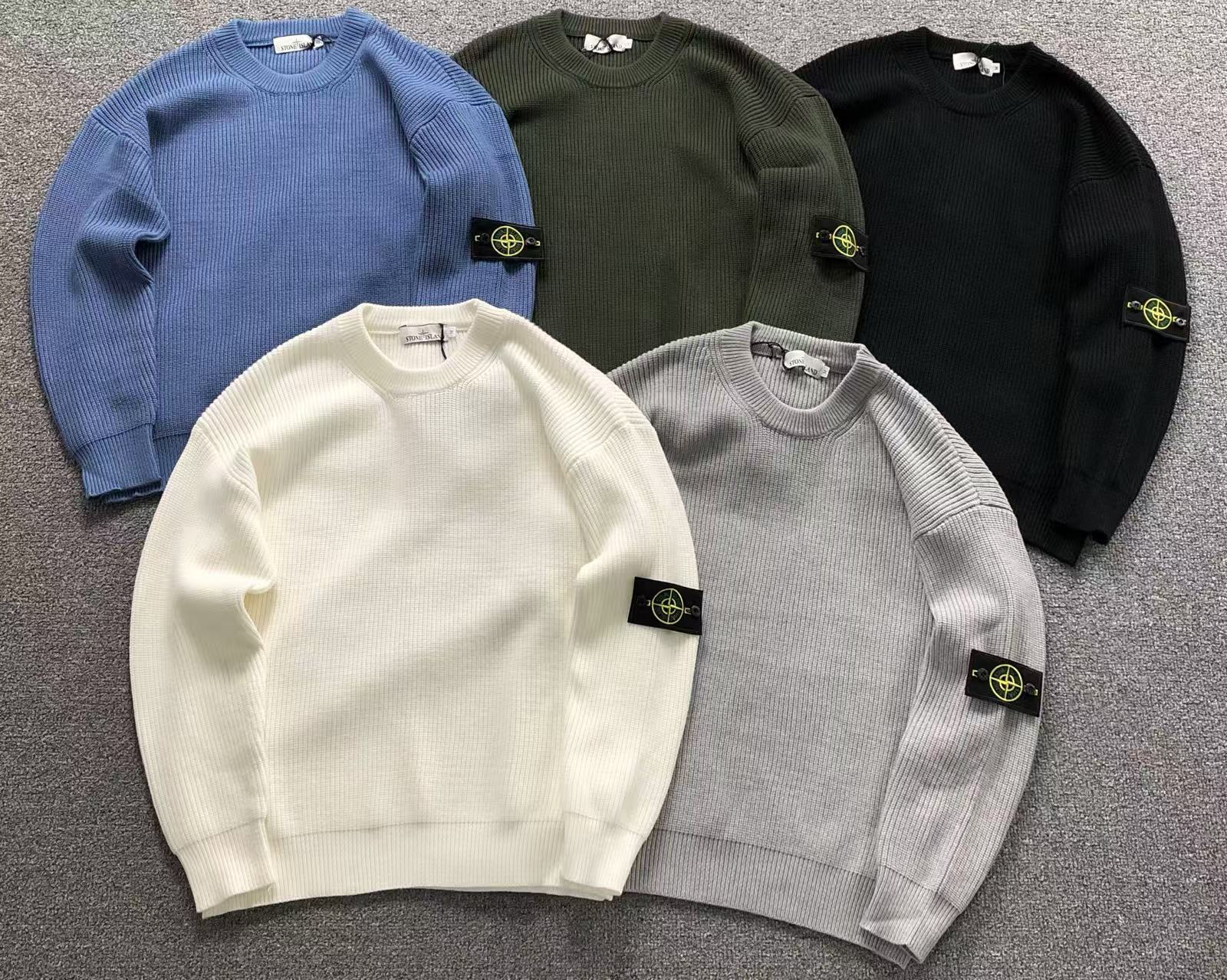 Stone Island Sweat [NEW]