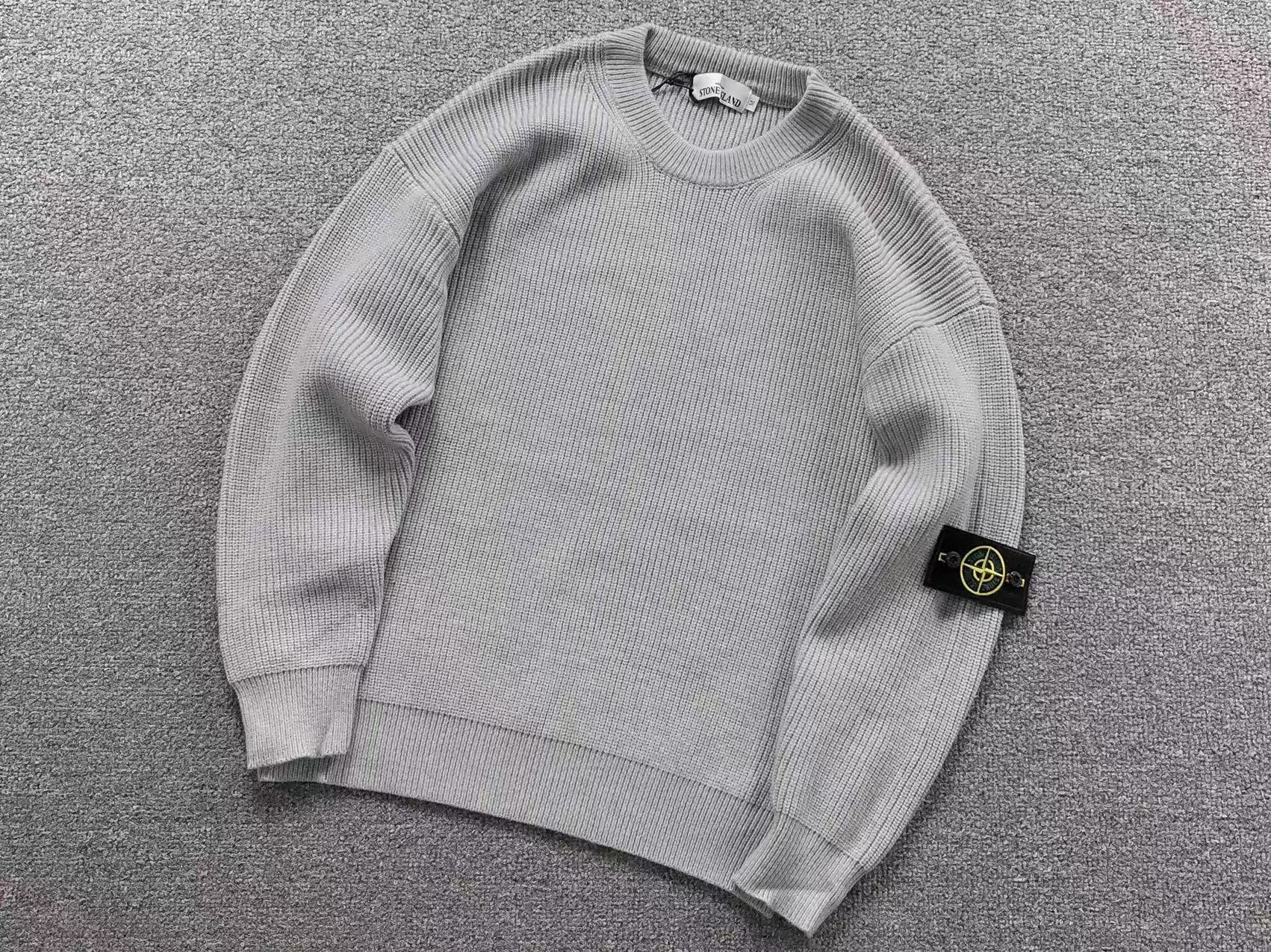 Stone Island Sweat [NEW]