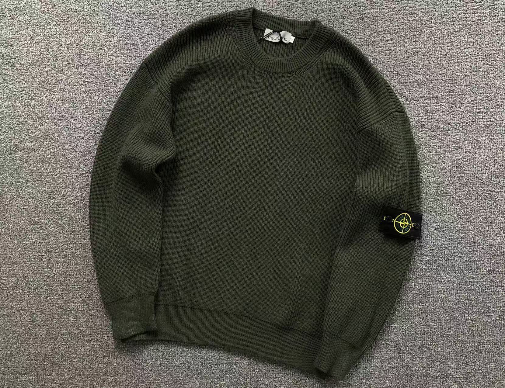 Stone Island Sweat [NEW]