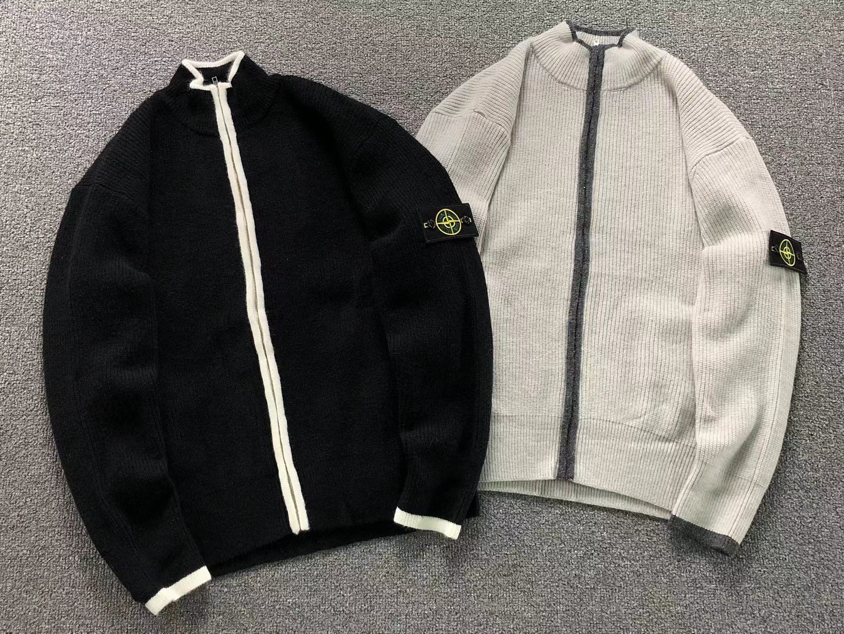Stone Island Sweat [NEW]
