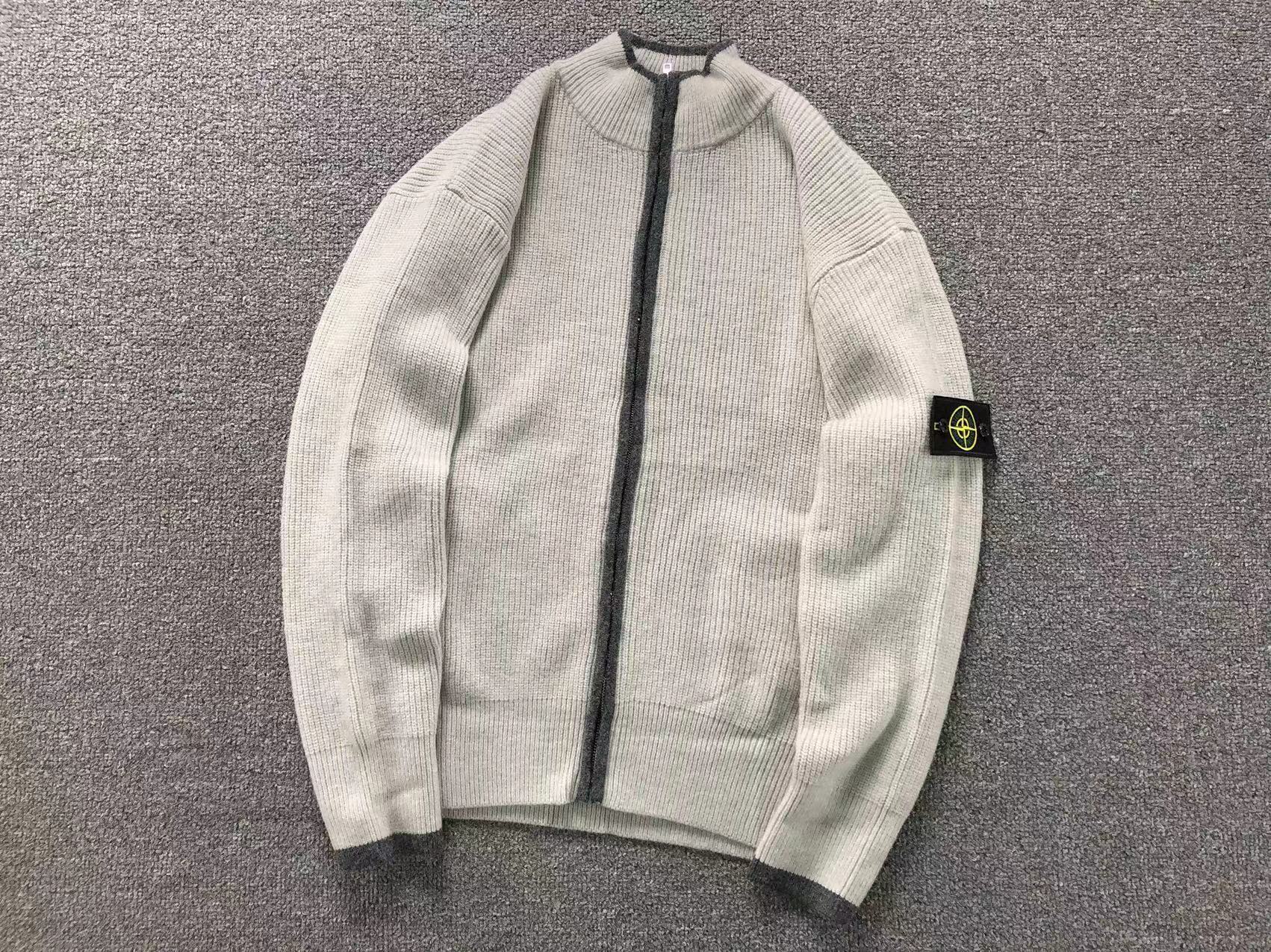 Stone Island Sweat [NEW]