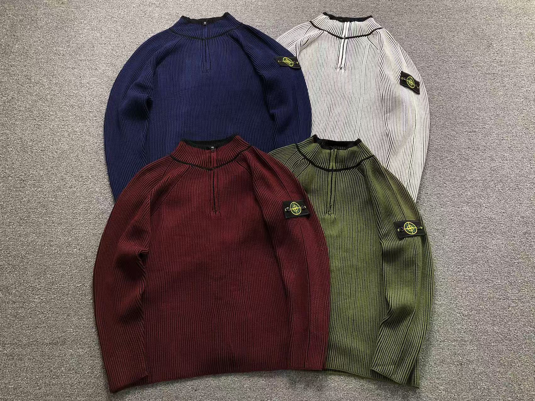 Stone Island Sweat [NEW]