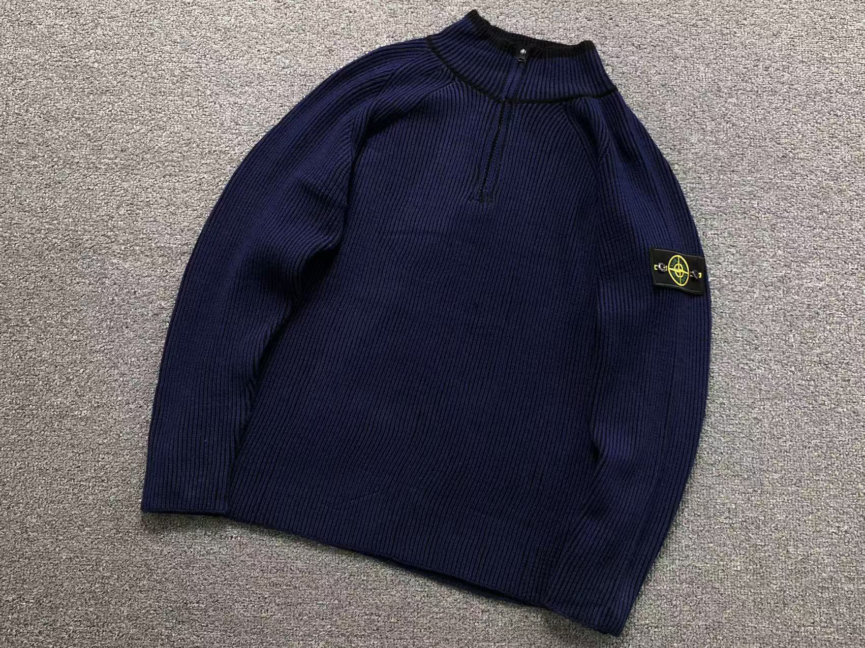 Stone Island Sweat
