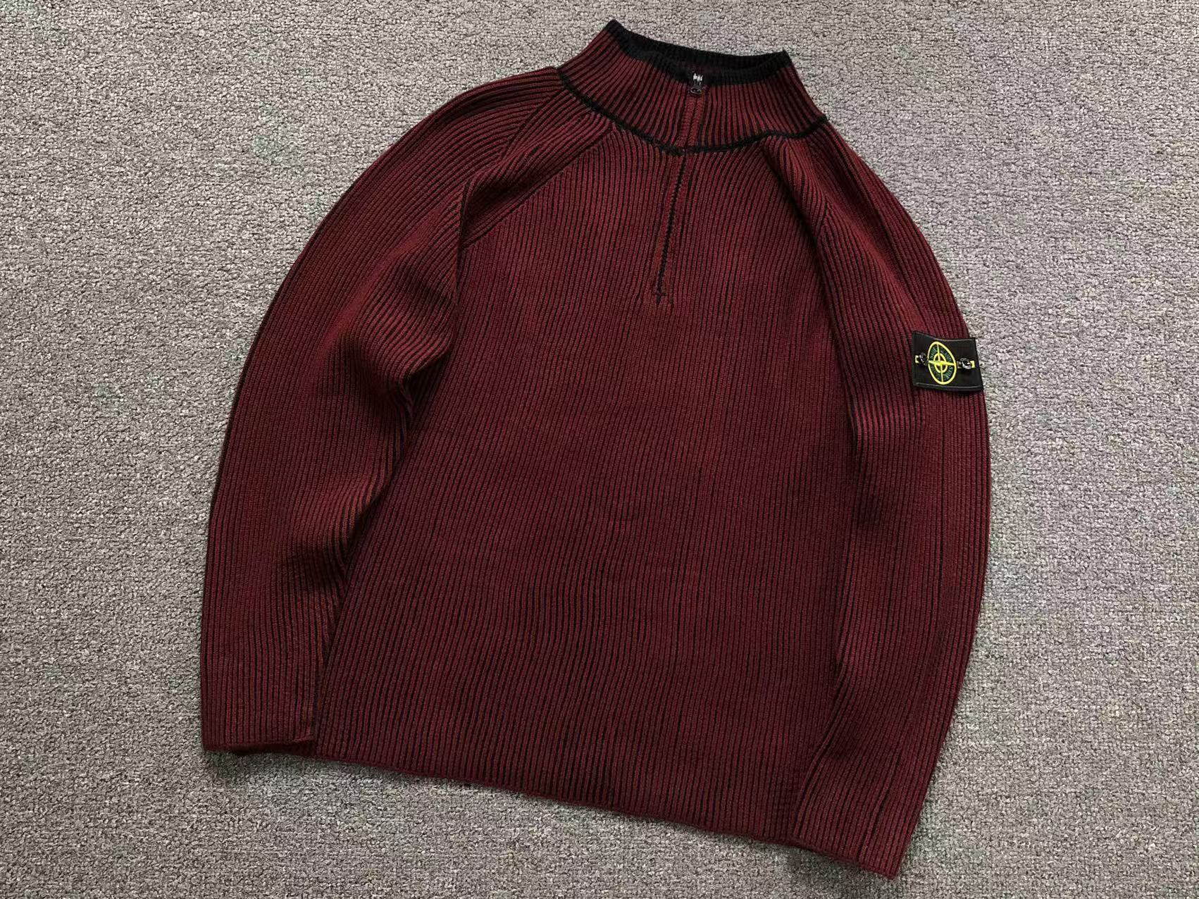Stone Island Sweat [NEW]