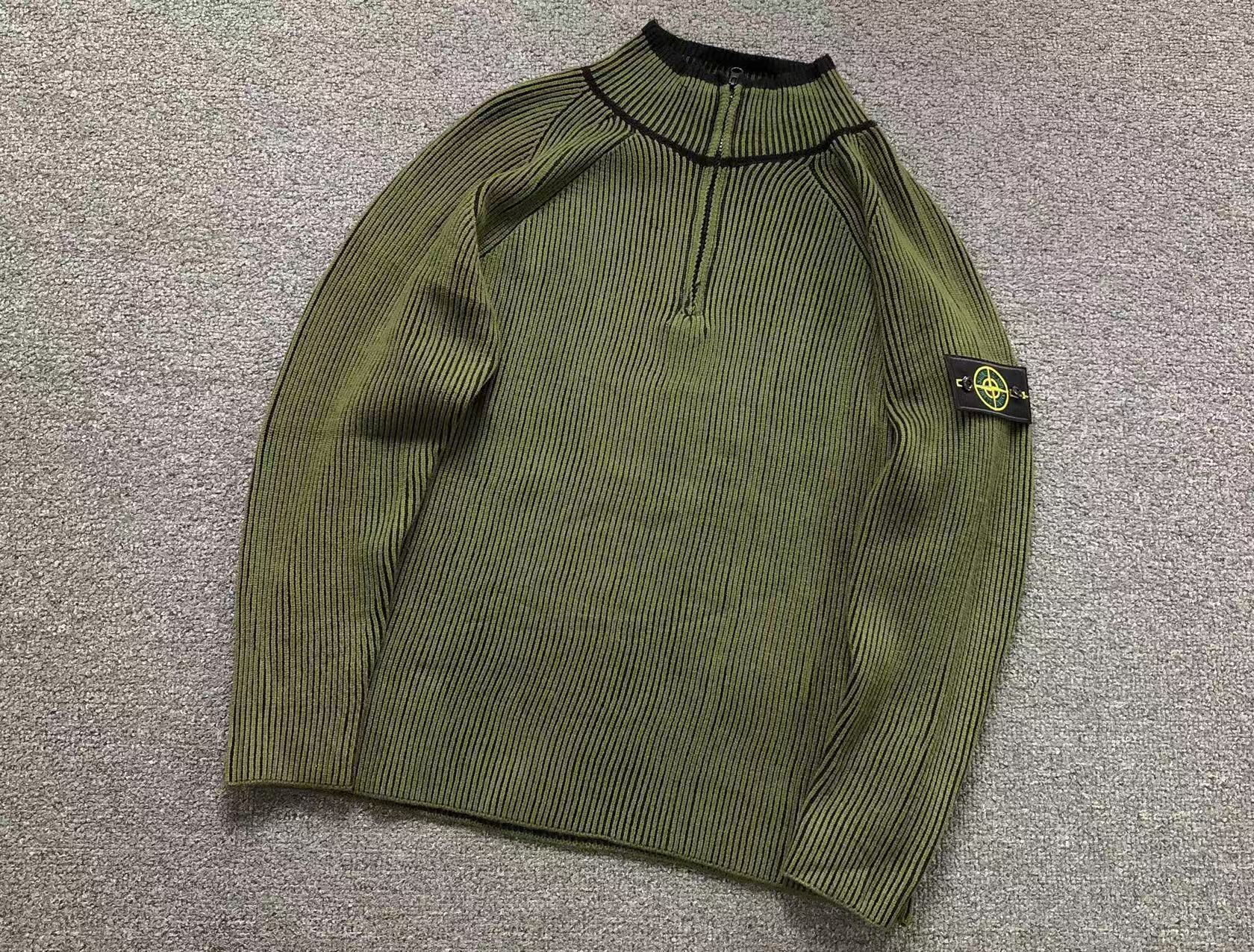 Stone Island Sweat [NEW]