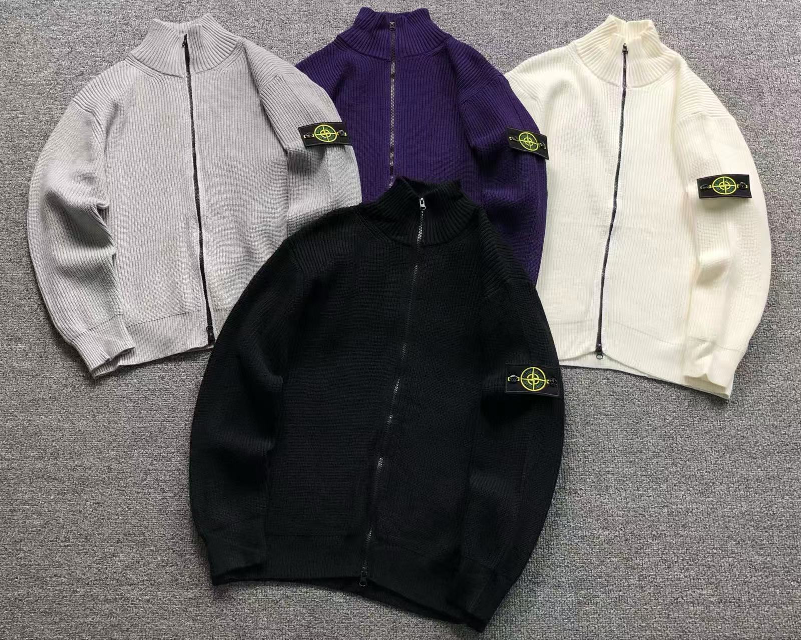 Stone Island Sweat [NEW]