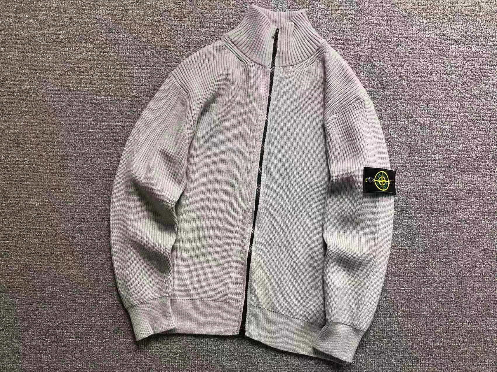Stone Island Sweat [NEW]
