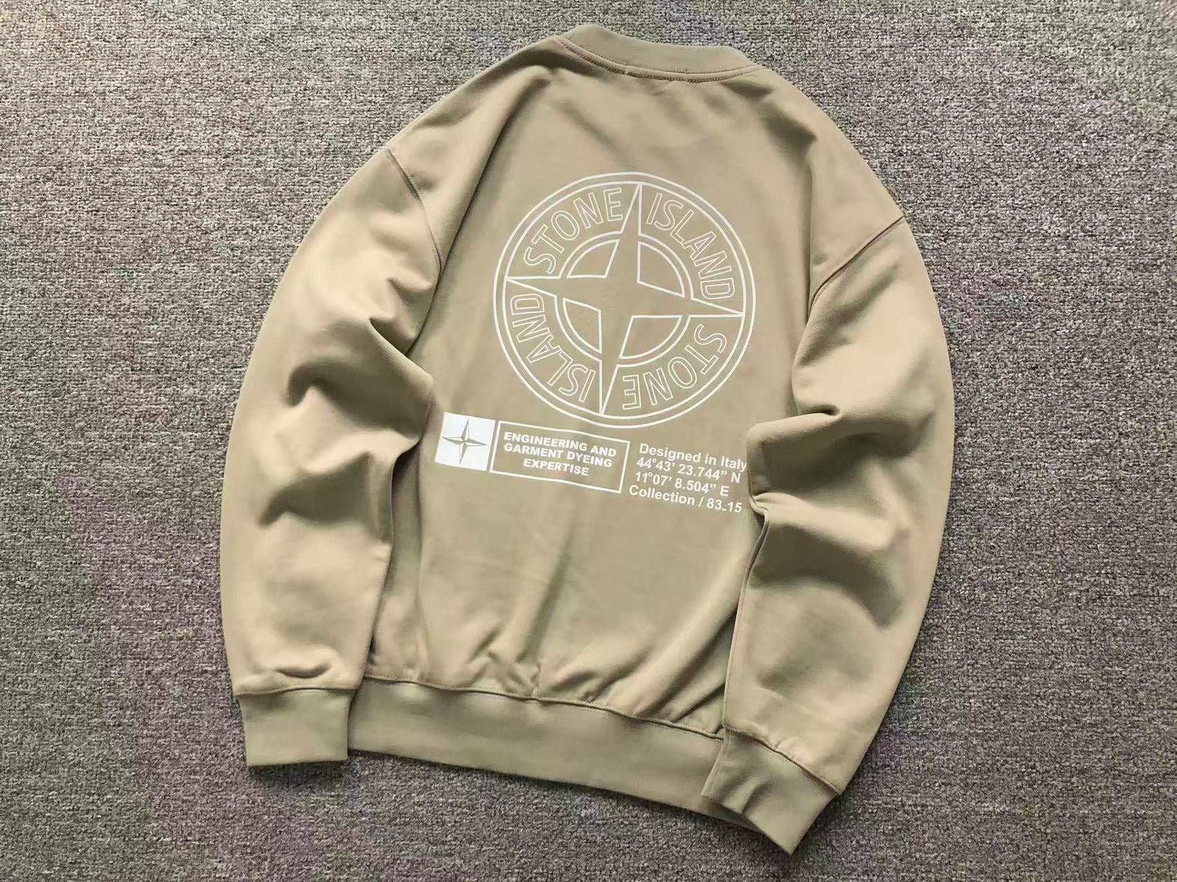 Stone Island Sweat [NEW]