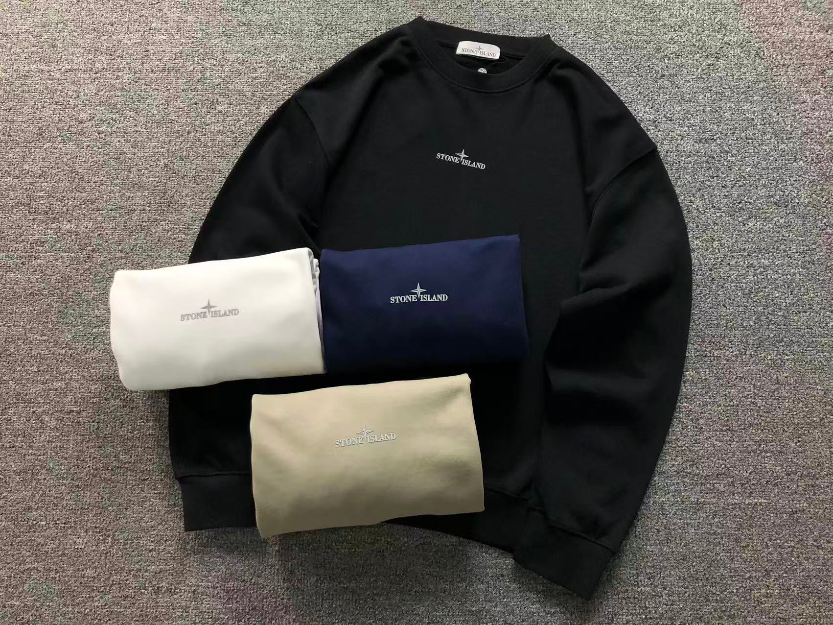 Stone Island Sweat [NEW]