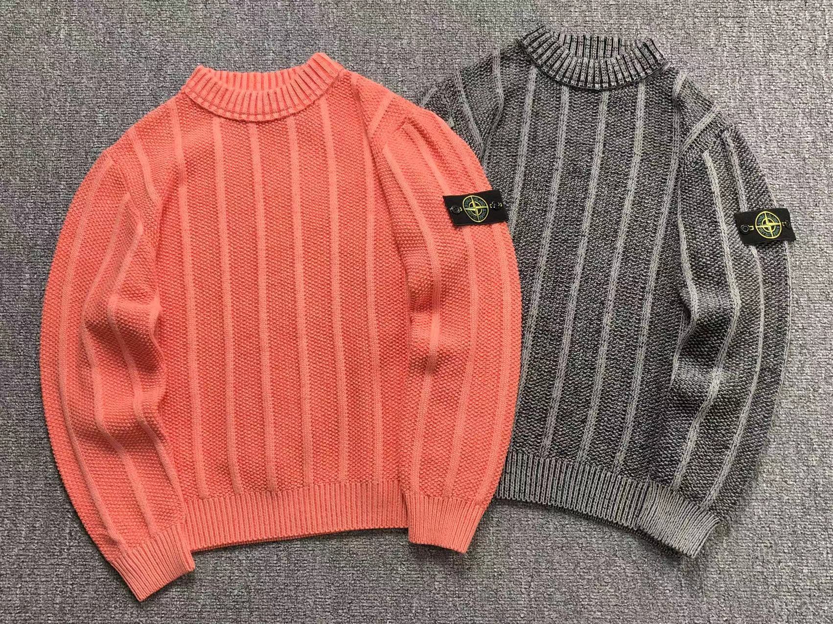 Stone Island Sweat [NEW]