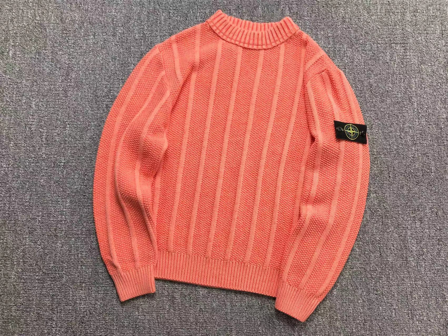 Stone Island Sweat [NEW]
