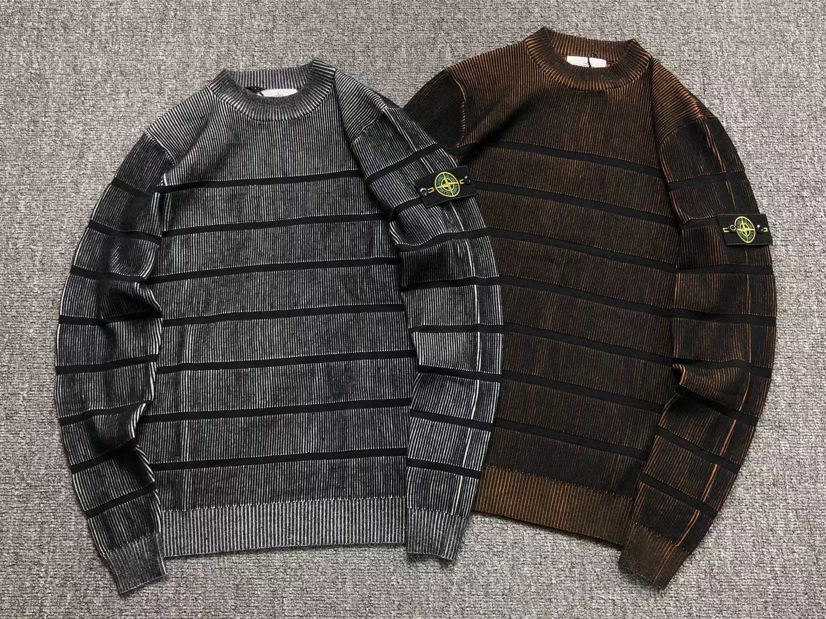 Stone Island Sweat [NEW]