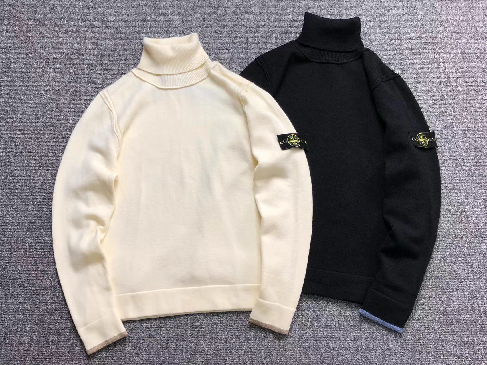 Stone Island Sweat [NEW]