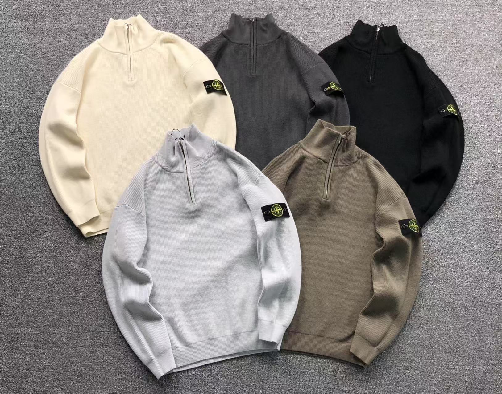 Stone Island Sweat [NEW]