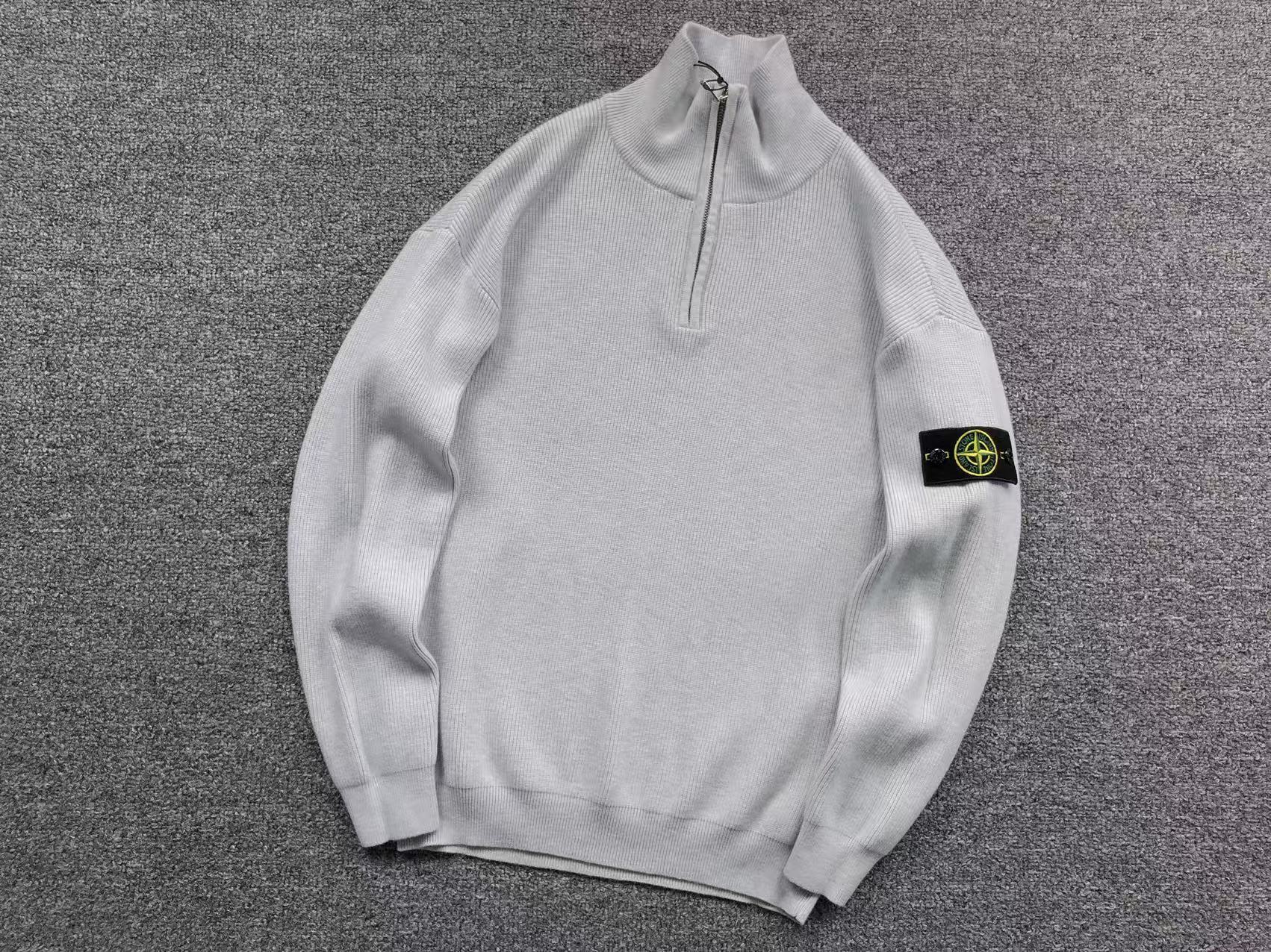 Stone Island Sweat [NEW]