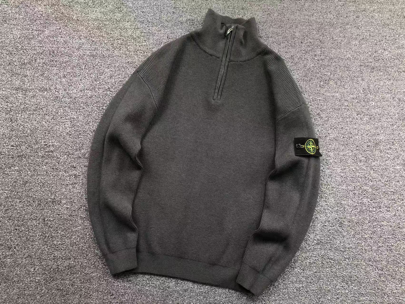 Stone Island Sweat [NEW]