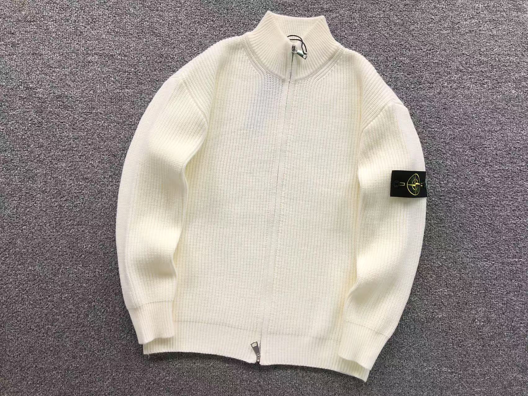 Stone Island Sweat [NEW]