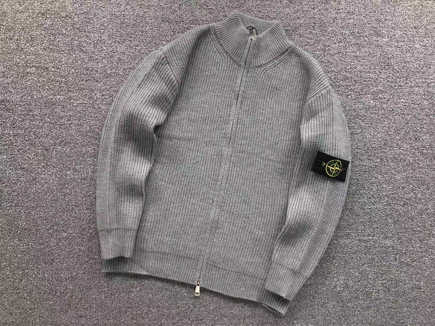 Stone Island Sweat [NEW]