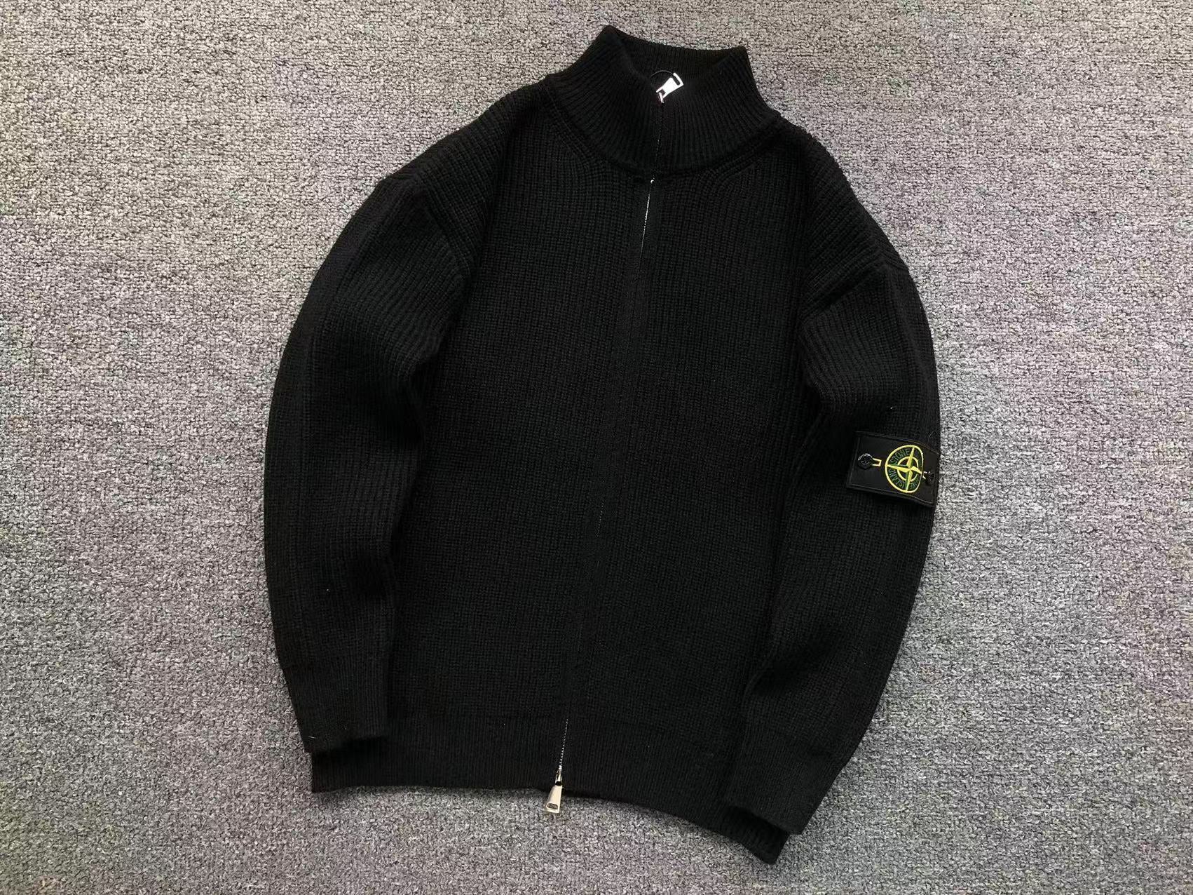 Stone Island Sweat [NEW]