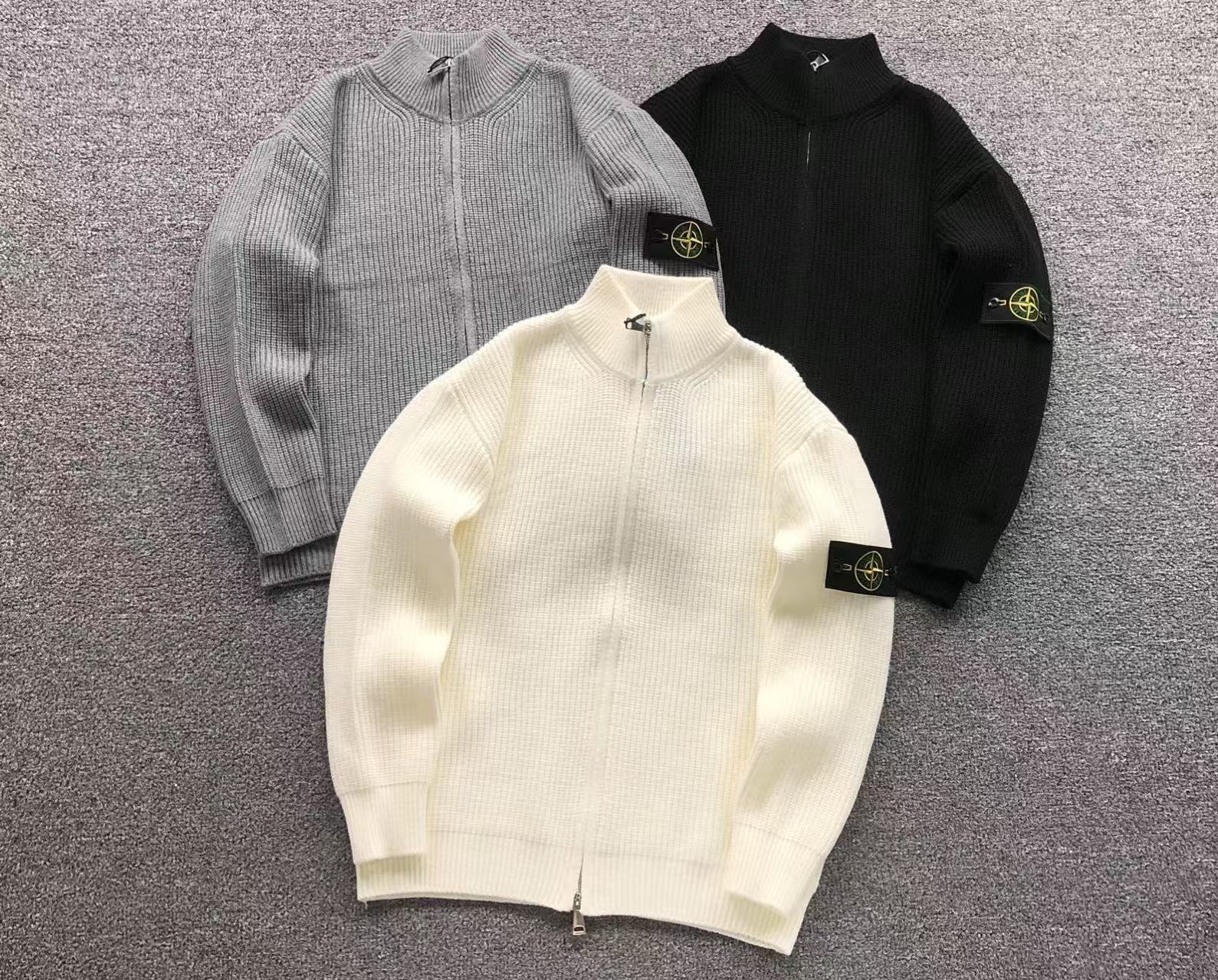 Stone Island Sweat [NEW]